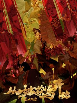 北京网站优化建站公司