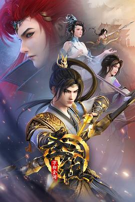 离线推广网站排名优化